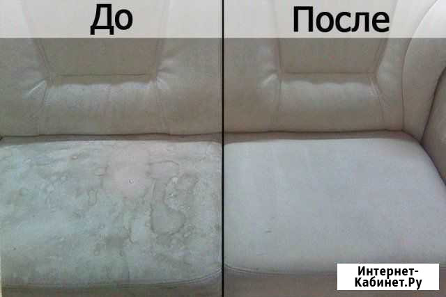 Профессиональная химчистка мягкой мебели Рязань - изображение 1