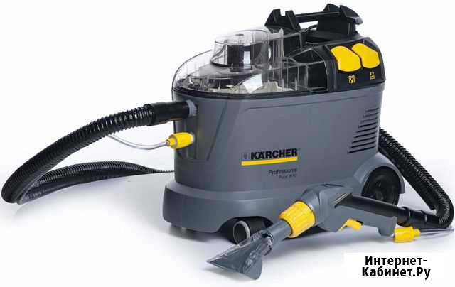 Химчистка, аренда моющего пылесоса Karcher puzzi Боровск - изображение 1