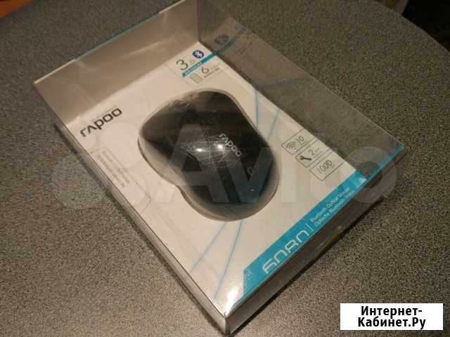 Bluetooth мышка Rapoo 6080 новая Курск - изображение 1