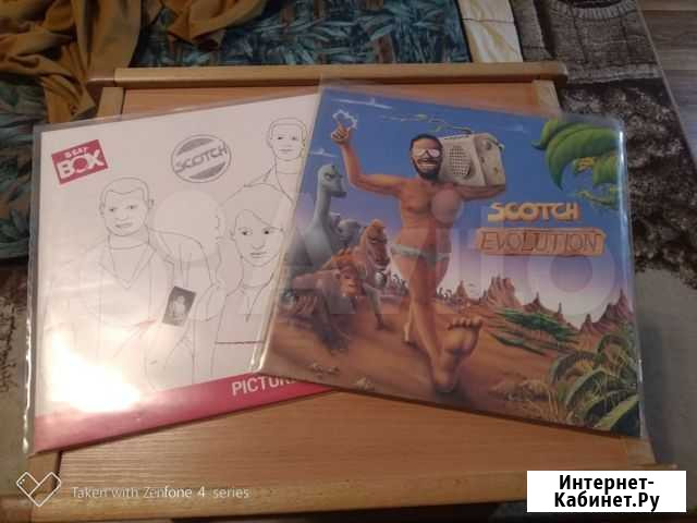 Scotch evolution + Pictures Of Old Days 2 lp Химки - изображение 1