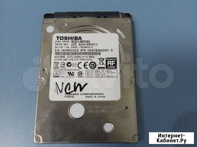 Жесткий диск 2.5 Toshiba 500GB новый Пермь - изображение 1