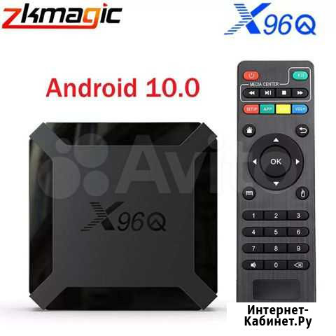 Smart TV приставка Волжский Волгоградской области - изображение 1
