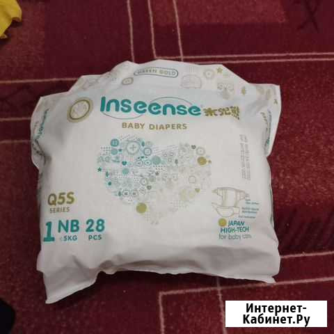 Подгузники inseense Калуга - изображение 1