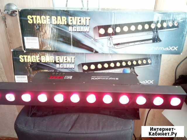 Продаю LightmaXX stage BAR Event rgdaw Таганрог - изображение 1