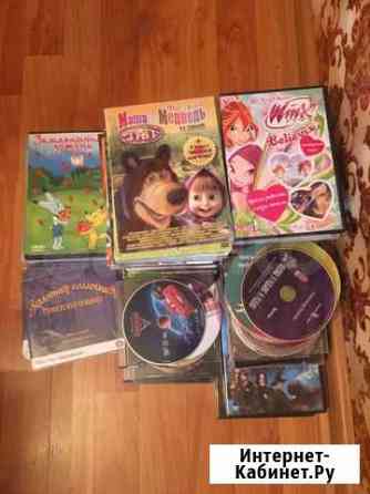 DVD диски и CD Калуга