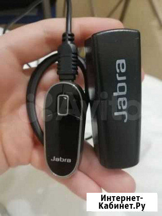 Jabra гарнитура Москва - изображение 1
