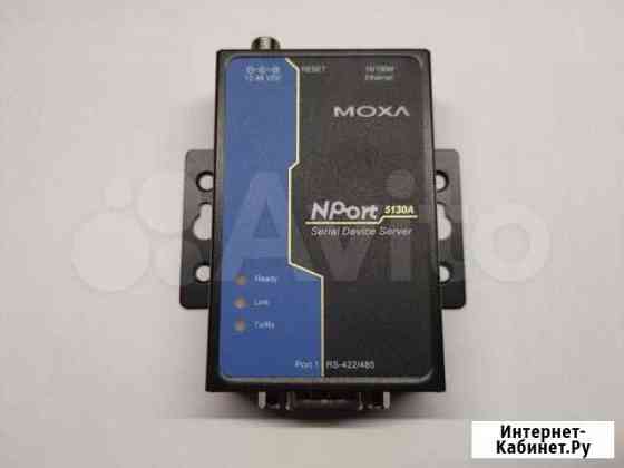 Moxa NPort 5130A Кстово