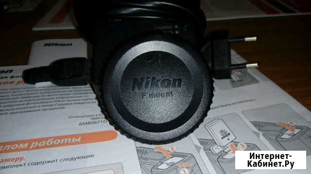 Nikon D3000 18-55 VR Kit Пятигорск - изображение 1