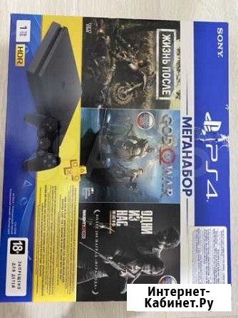 Sony PS4 slim 1tb Ростов-на-Дону - изображение 1