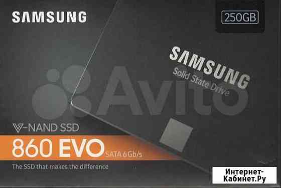 Samsung 860 EVO Волгоград