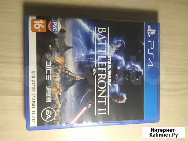 Star Wars Battlefront 2 PS4 Рязань - изображение 1