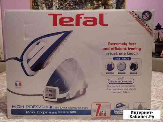 Новый парогенератор Tefal PRO express control plus Мытищи