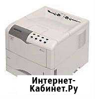 Принтер Kyocera FS-3820n Казань - изображение 1