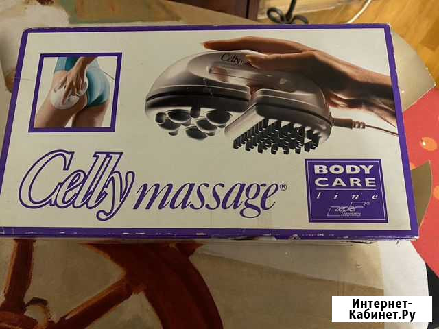 Массажер sally massage Воронеж - изображение 1