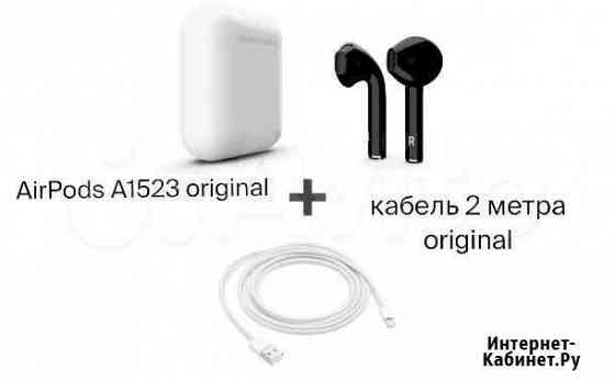 AirPods A1523 Original Black & White + кабель Appl Калининград