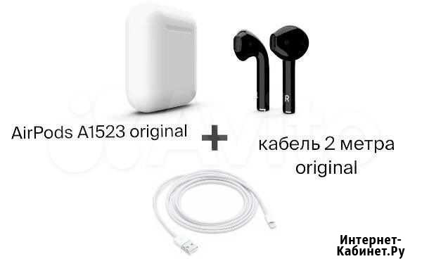 AirPods A1523 Original Black & White + кабель Appl Калининград - изображение 1