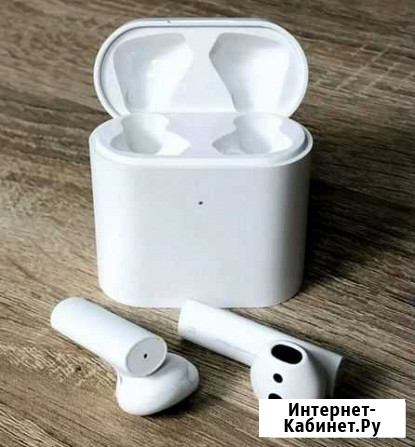 Наушники Xiaomi Airdots Pro 2 Ростов-на-Дону - изображение 1