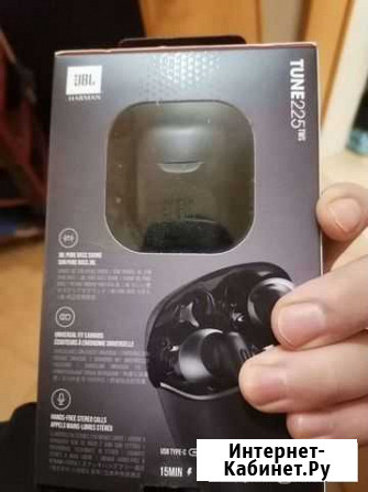 Беспроводные наушники jbl оригинал Тверь - изображение 1
