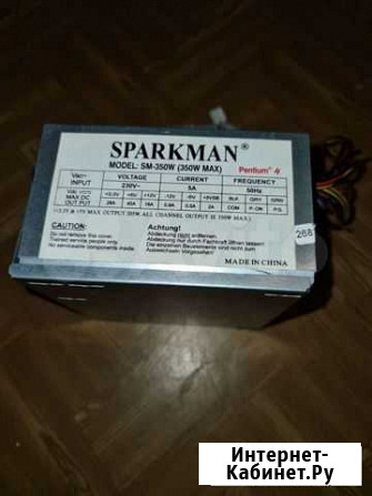 Продаю блок питания Sparkman Белгород - изображение 1