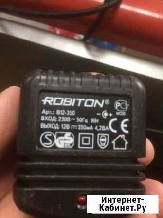 Зарядное устройство Robiton Йошкар-Ола - изображение 1