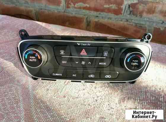 972502P325VA Блок управления отопителем Kia Астрахань