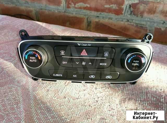 972502P325VA Блок управления отопителем Kia Астрахань - изображение 1