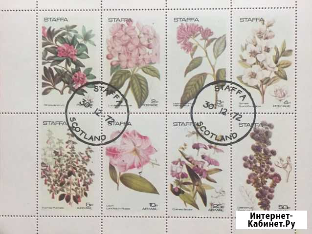 Марки блоки на тему « Флора, цветы» Ярославль - изображение 1
