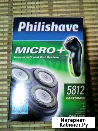 Бритва Philips Тула - изображение 1