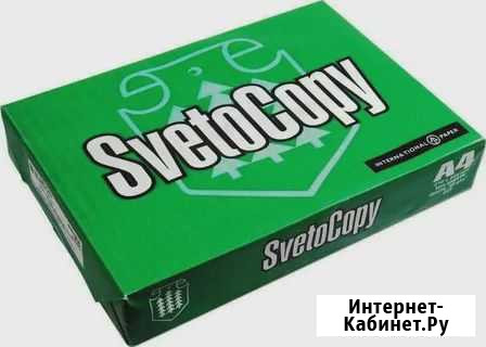 Продаю бумагу Павлово - изображение 1