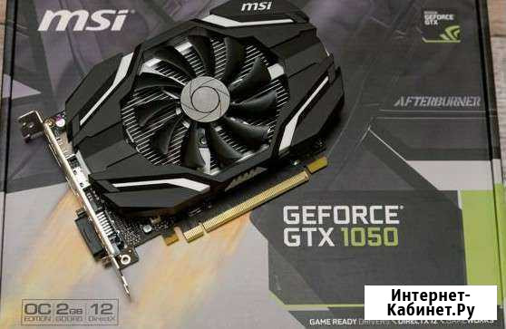 Видеокарта gtx 1050 2gb Братск - изображение 1