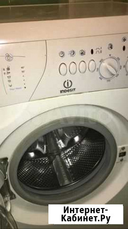 Стиральная машина indesit Брянск - изображение 1