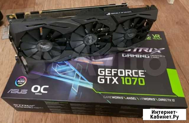 Видеокарта asus Strix GTX 1070 OC 8G Королев - изображение 1