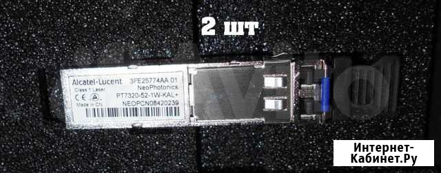 SFP модули разные, 10км, 80км Алексин - изображение 1