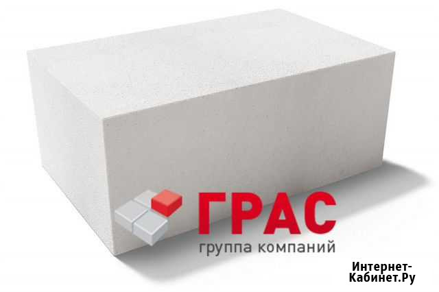 Газобетонные блоки грас 600х375х200 Саратов - изображение 1