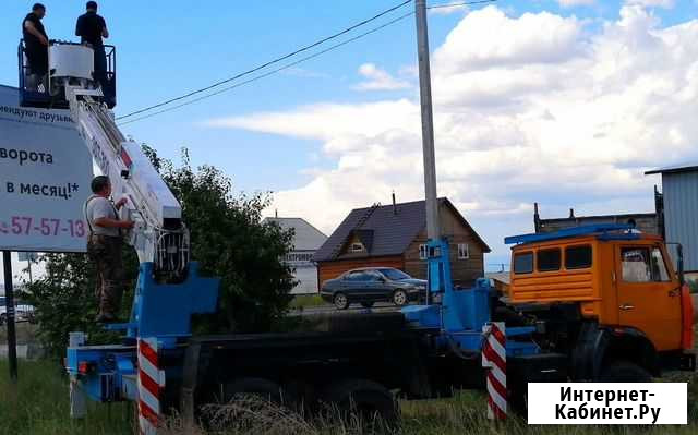 Услуги автовышки. аренда автовышки Улан-Удэ - изображение 1