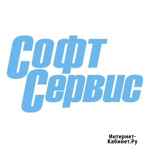 Ремонт компьютеров и ноутбуков Благовещенск - изображение 1