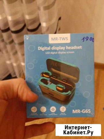 Беспроводные наушники MR G6S Белгород - изображение 1