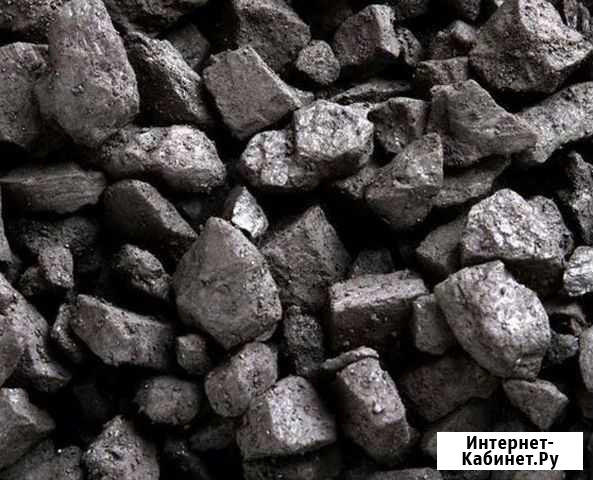 Уголь дпк Волосово - изображение 1
