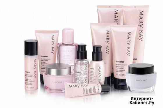 Косметика Mary Kay Самара