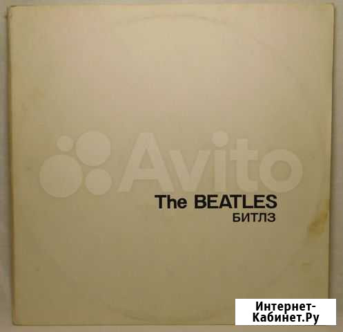 The Beatles - Битлз* White Album, 2LP, EX/EX/EX Озерск - изображение 1