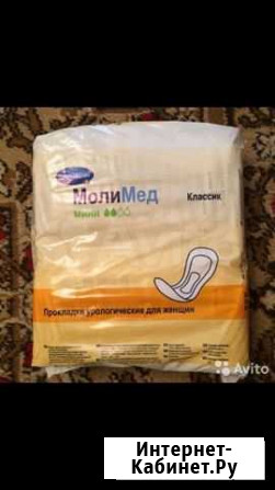 Прокладки урологические Благовещенск - изображение 1