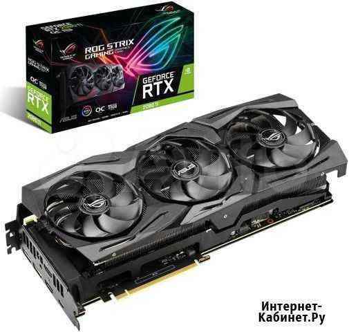 RTX 2080 ti обмен Чита