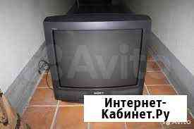 Предлагаю телевизор Sony trinetron б,у Краснодар