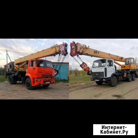 Услуги Автокрана от 25 до 32 тонник 31 метр Пятигорск - изображение 1