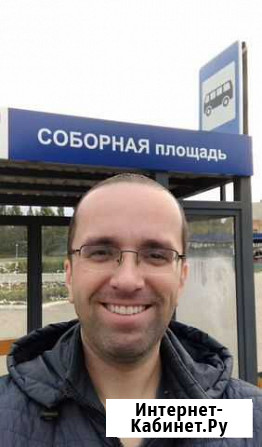 Доставлю на дом продукты, хозтовары Новочебоксарск - изображение 1