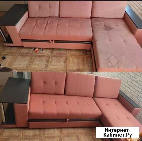 Химчистка Сургут - изображение 1
