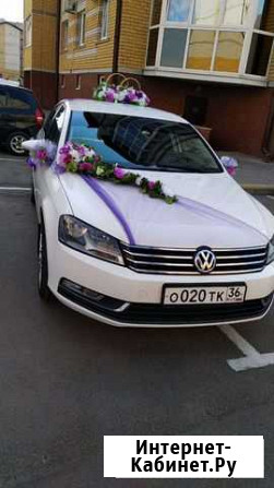 Авто на вадьбу Лиски - изображение 1