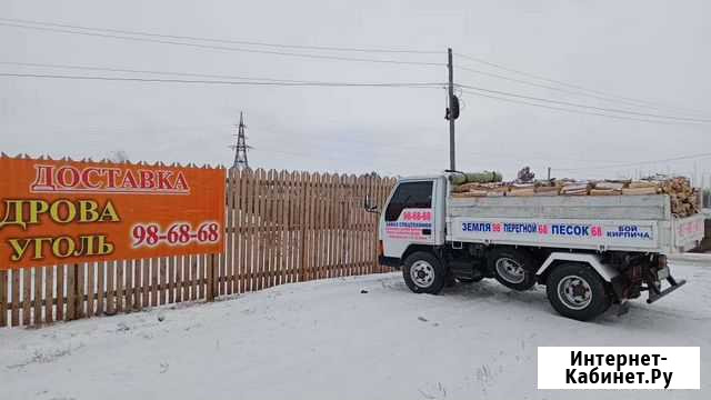 Дрова березовые колотые с доставкой Омск - изображение 1