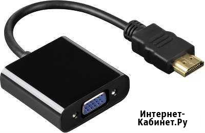 Hdmi vga переходник конвертер Красноярск - изображение 1