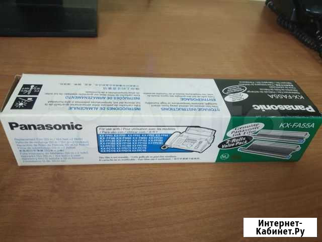 Термопленка Panasonic KX-FA55A Тула - изображение 1